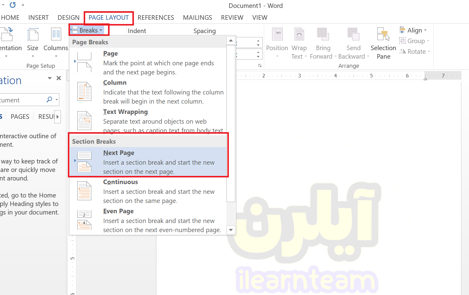 رفتن به تب page layout